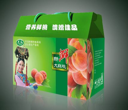 水果紙箱